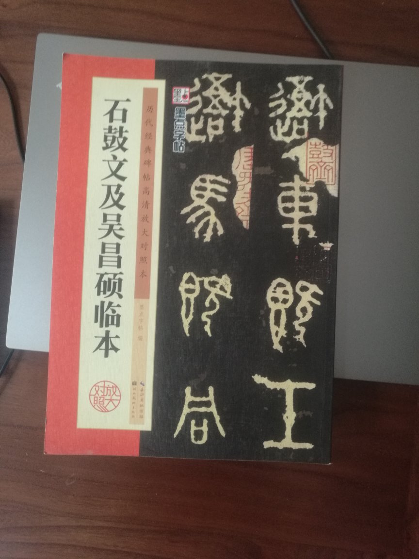 此用户未填写评价内容