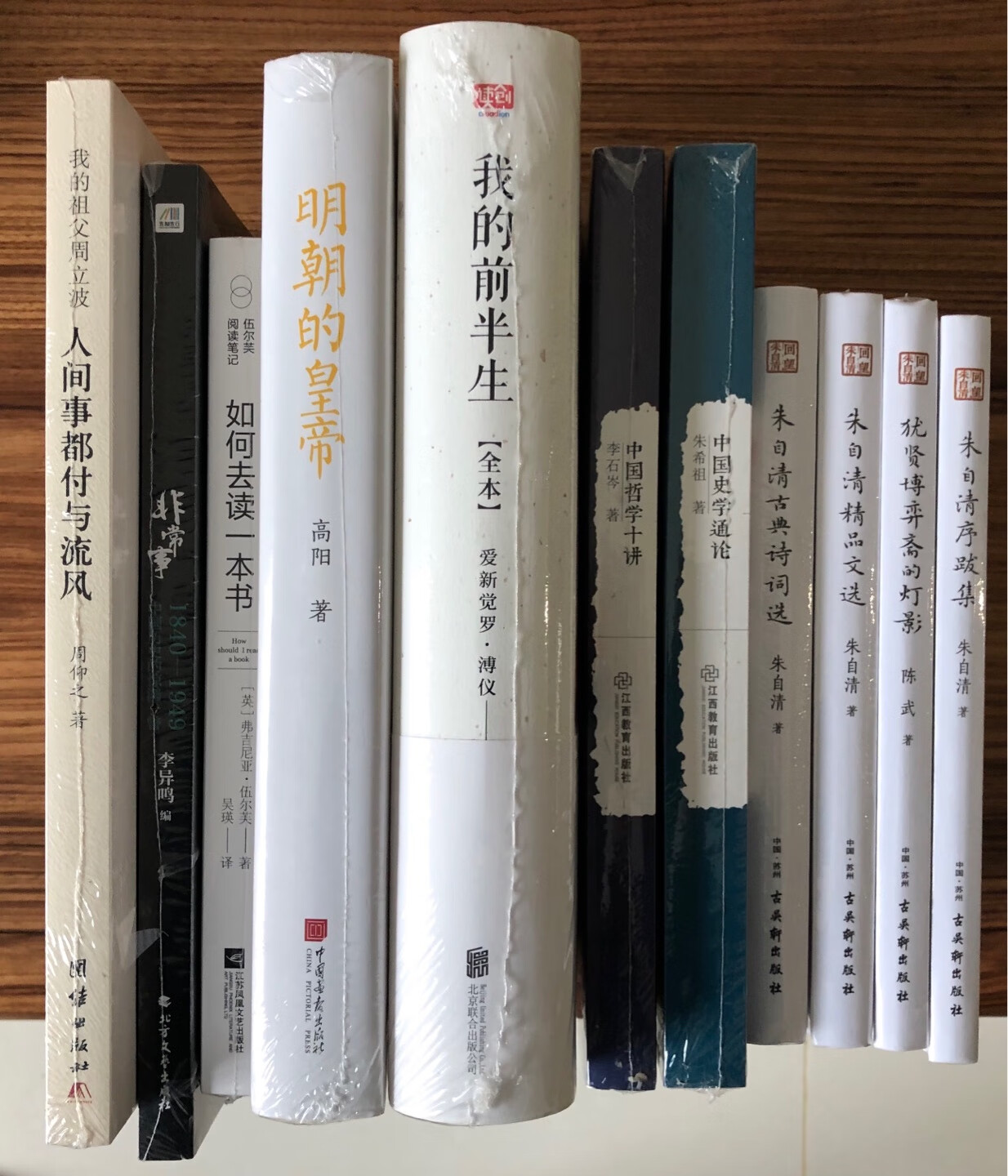 江西教育出版社这套大家丛书，总体质量不错，物美价廉。