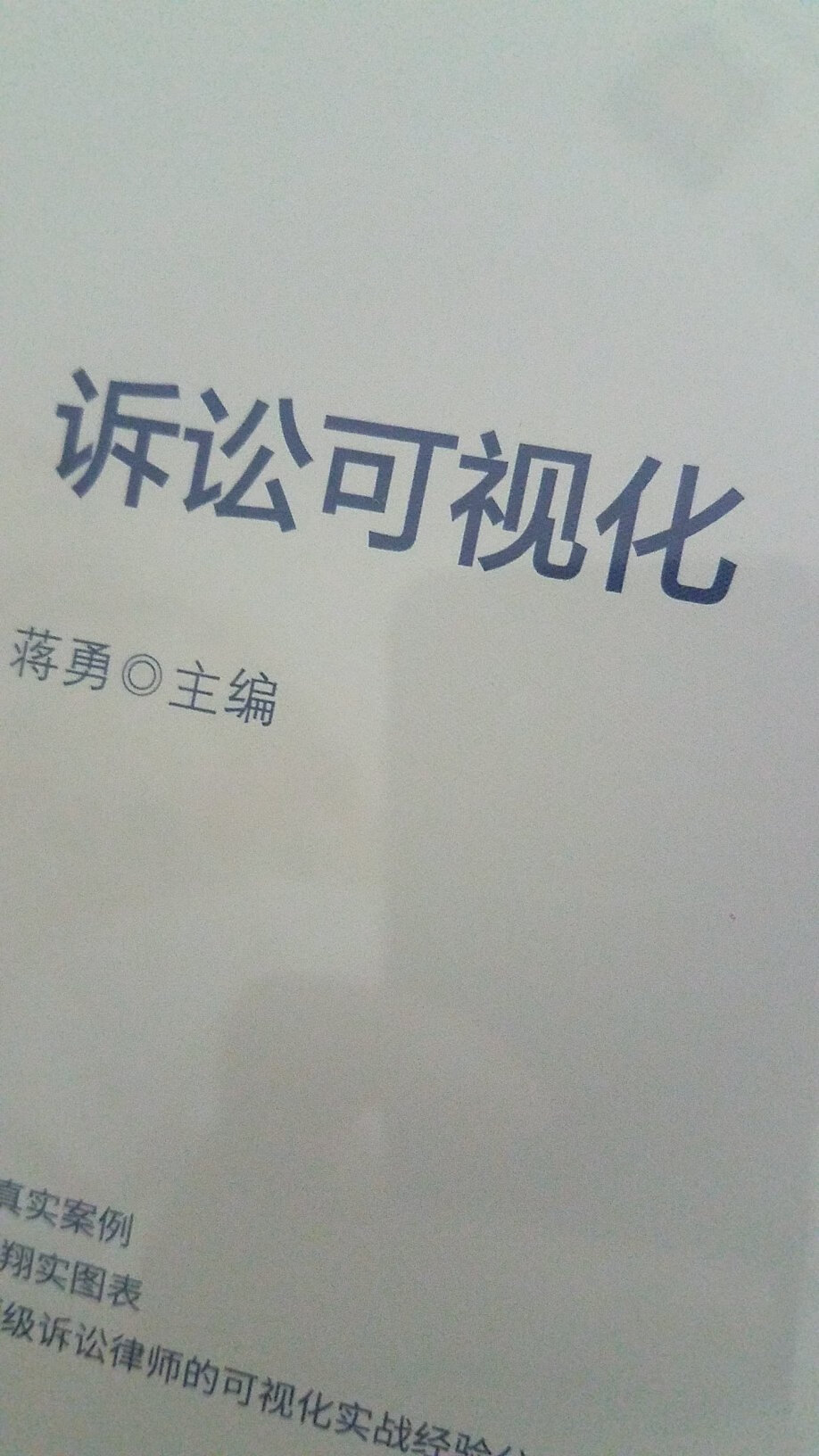 非常好。包装精美。