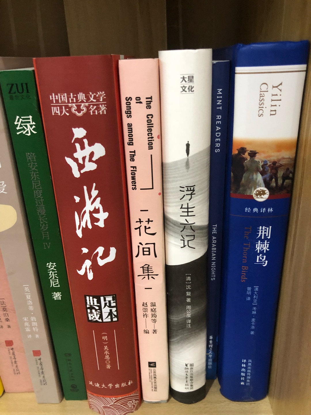 99元10本非常划算，买了30本书，希望多做活动，每次图书做活动都会给孩子和自己囤一波，很棒！99元10本非常划算，买了30本书，希望多做活动，每次图书做活动都会给孩子和自己囤一波，很棒！