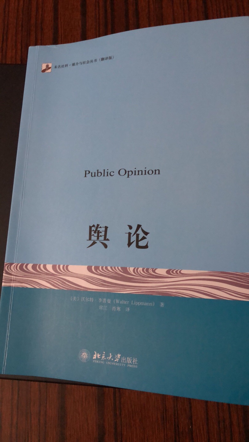 此用户未填写评价内容