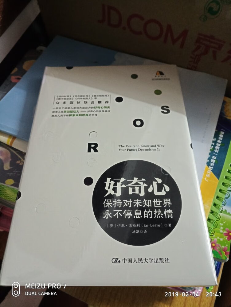 这本未拆。以下请忽略：这个福利实在太好太赞了,之前不重 视评论,以至于错失了很多积分,现在才知 道,会不会太晚?原来评论到了一定字数可以赚积 分。所以我以后每次评论我都复制粘贴这段话,简 单轻松,而且还能赚到积分,这都是 套路,希望大 家别学。终于收到我需要的宝贝了，东西很好，价美物廉，谢谢掌柜的！说实在，这是我购物来让我最满意的一次购物。无论是掌柜的态度还是对物品，我都非常满意的。掌柜态度很专业热情，有问必答，回复也很快，我问了不少问题，他都不觉得烦，都会认真回答我，这点我向掌柜表示由衷的敬意，这样的好掌柜可不多。再说宝贝，正是我需要的，收到的时候包装完整，打开后让我惊喜的是，宝贝比我想象中的还要好！不得不得竖起大拇指。下次需要的时候我还会再来的，到时候麻烦掌柜给个优惠哦！