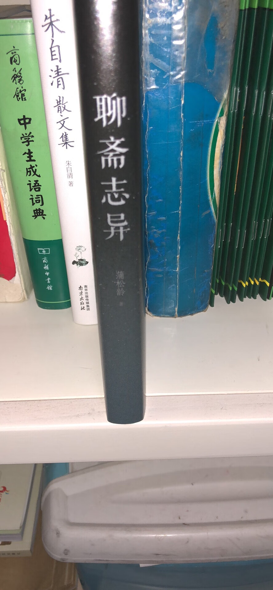 质量还不错，价廉物美，挺不错的选择