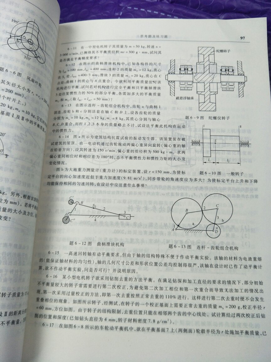 一如既往的好，包装好，物流快。