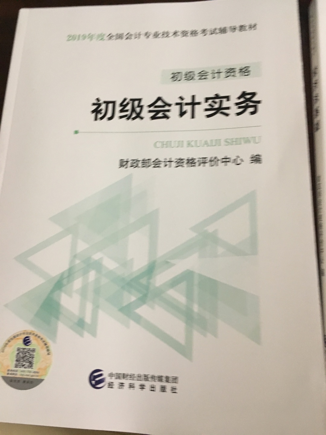 好评！好评！好评！好评！好评！好评！好评！好评！好评！好评！好评！好评！好评！好评！好评！好评！好评！好评！