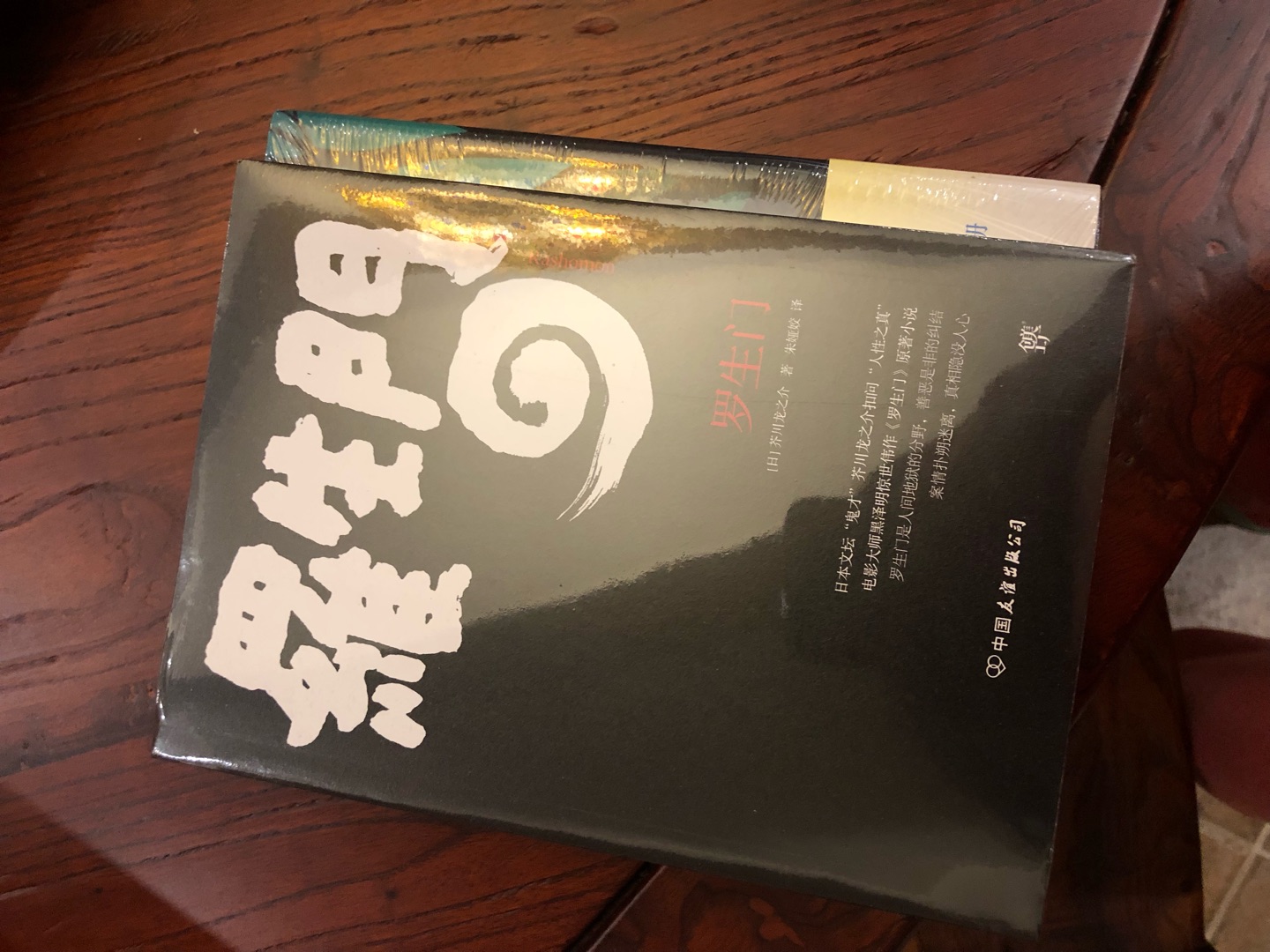 神速的物流配送，读书节的优惠活动，良好的图书质量，一次购买了几十本书，超值