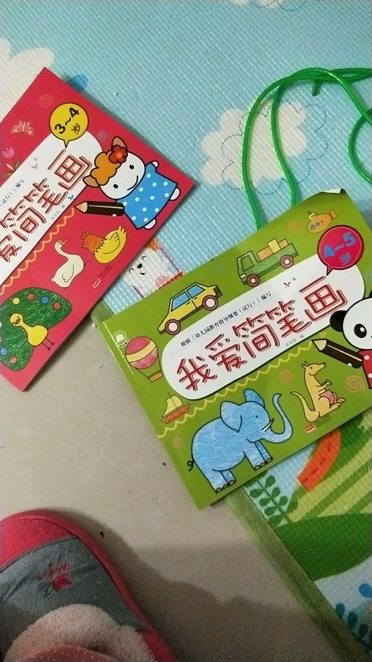 非常满意，质量好，送货速度快，是老客户了，一般不评价的，来赚点京豆和话费的