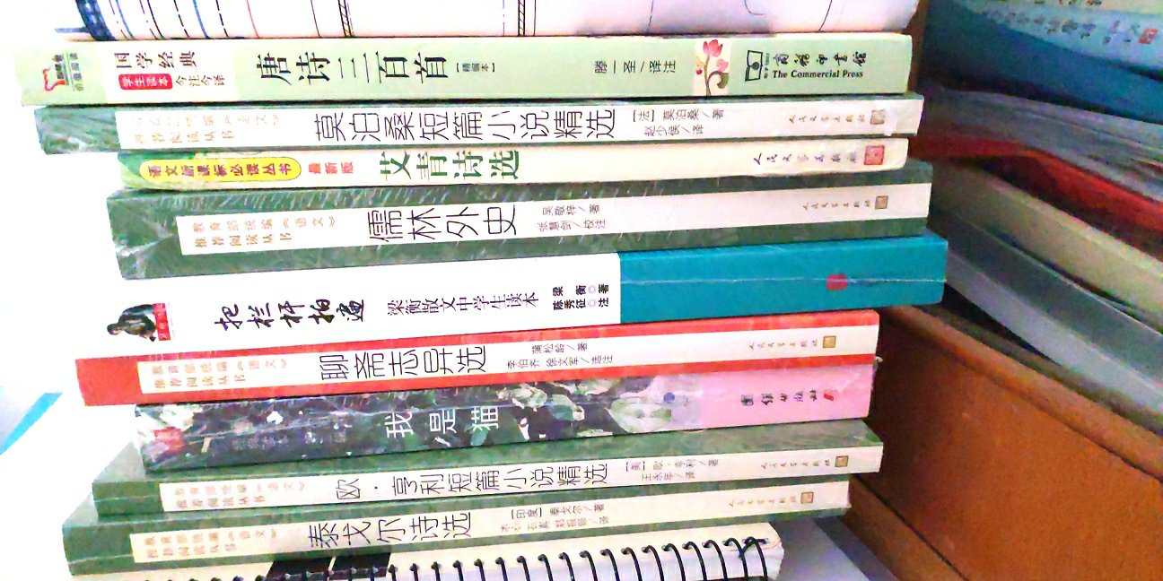 满减赶快屯书，北京初三必看书籍。质量很好，送货快，