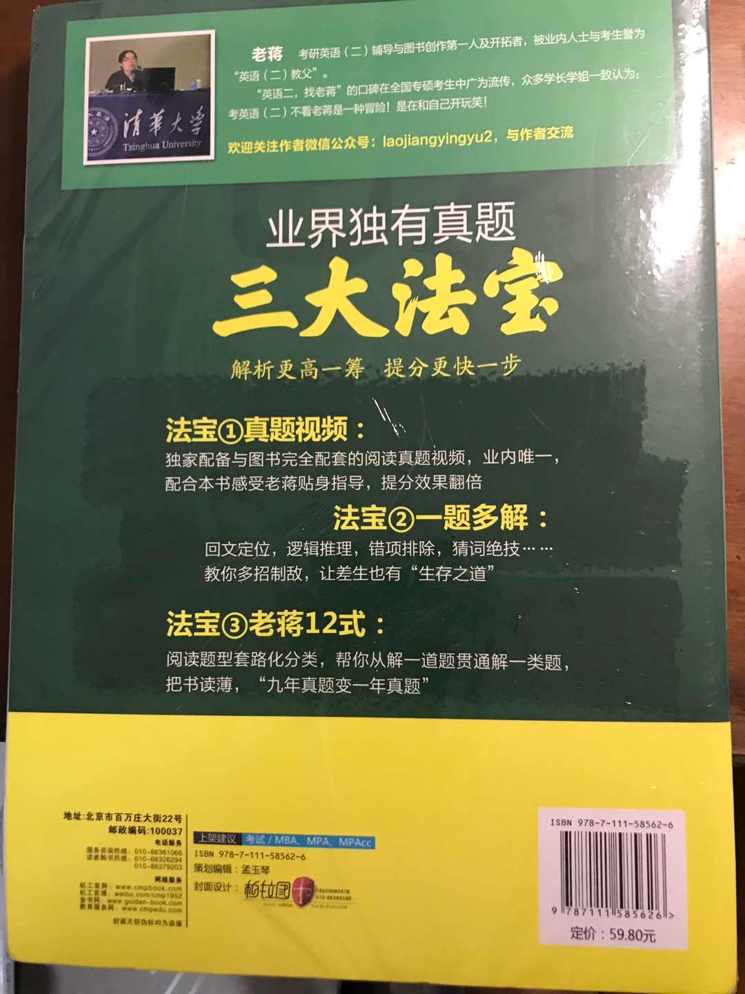 此用户未填写评价内容