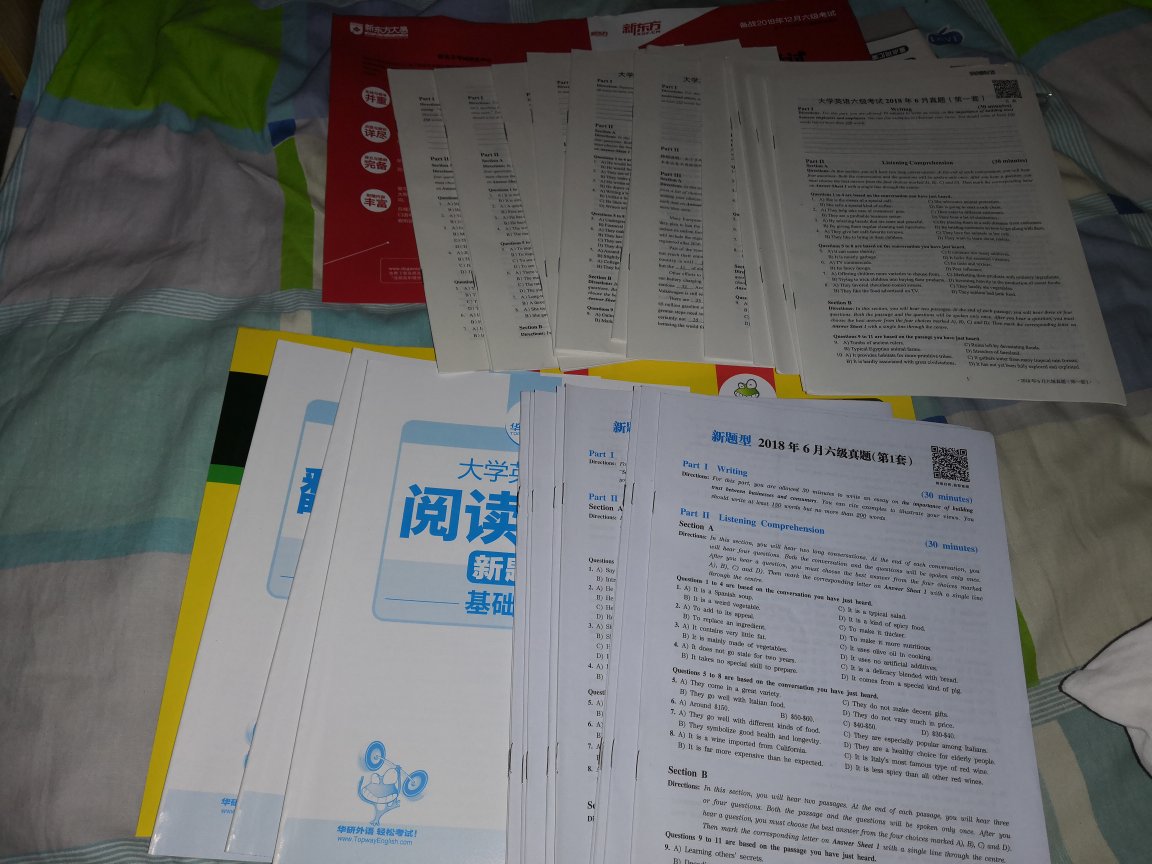 非常棒的啦，十四套题，惊呆我了，类型像高考试卷，一套一套的，答案有详解，给力，