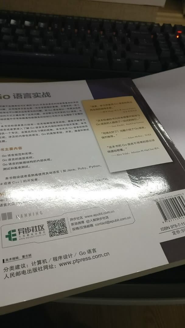 质量非常好，与卖家描述的完全一致，非常满意,真的很喜欢，完全超出期望值，发货速度非常快，包装非常仔细、严实，物流公司服务态度很好，运送速度很快，很满意的一次购物