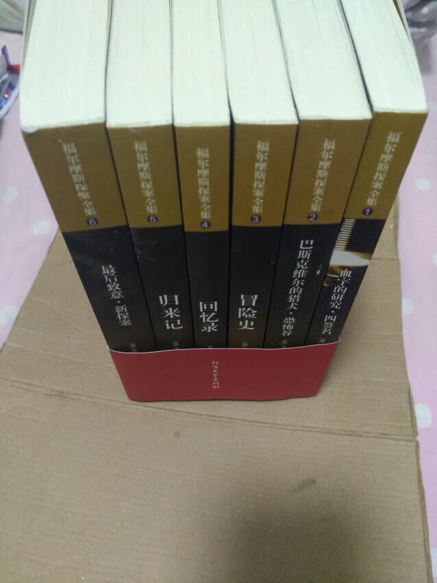 好书吧，这个人没听过！也不知道是谁！有时都不知道读书要干嘛！但是还是?读