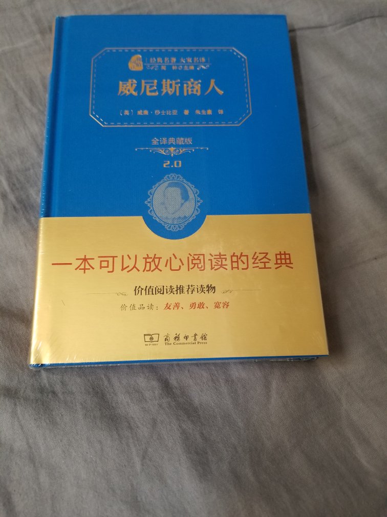 趁价格优惠，好书先买着