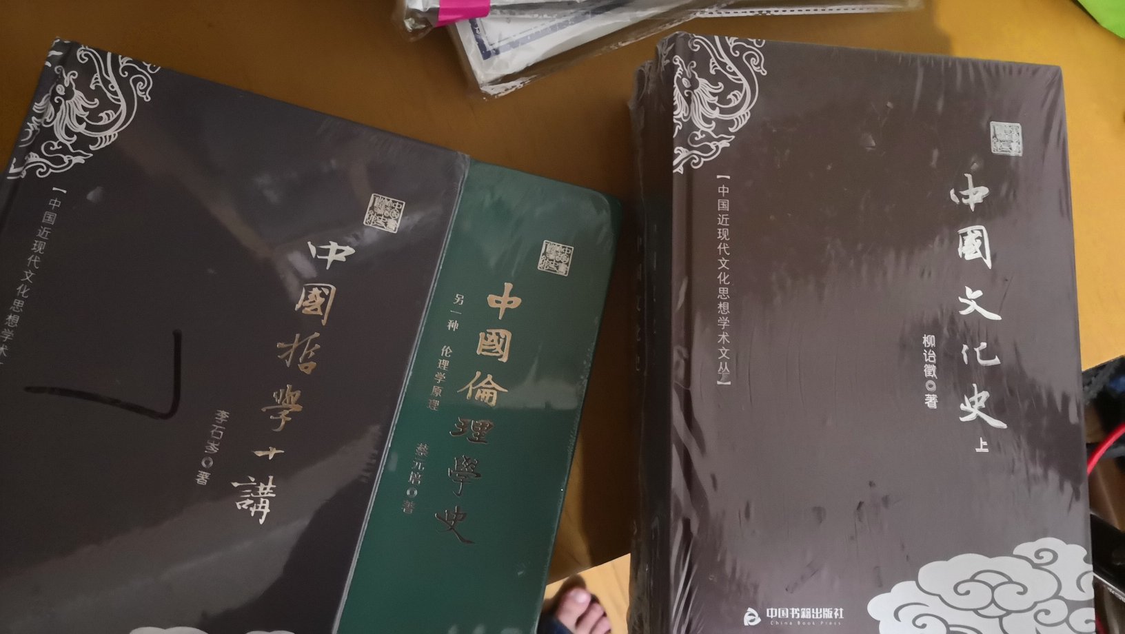 设计创意不错，用着很舒服，产品制造也不错，看得出是精耕细作，物流也给力 小哥特别热情，虽然这是一条通用评价，但是觉得给这个商品实至名归 非常贴切，总是习惯好评是不是会惯坏商家，哈哈哈，也许吧，但是我觉得还是先给个好评，如果问题再追评，毕竟苍天饶过谁。