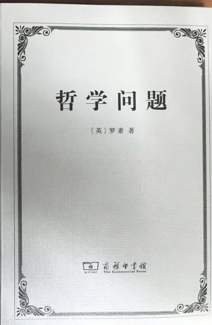 4 每个人都会有一段异常艰难的时光，没人在乎你怎样在深夜痛哭，别人再怎么感同身受，也毫无帮助。再苦再累再痛再难熬，只有也只能自己独自撑过。一个人熬过了所有的苦难，也就不期待一定要和谁在一起了；我曾诚心努力过，但结局我不想说。5 事情从来都不公平，我在玩一场必输的赌局，配上一生的情动.爱情让**泪，可是如果能和你一辈子，就算让我流干了所有的眼泪，我也无怨无悔!只因为，我是真的爱你!