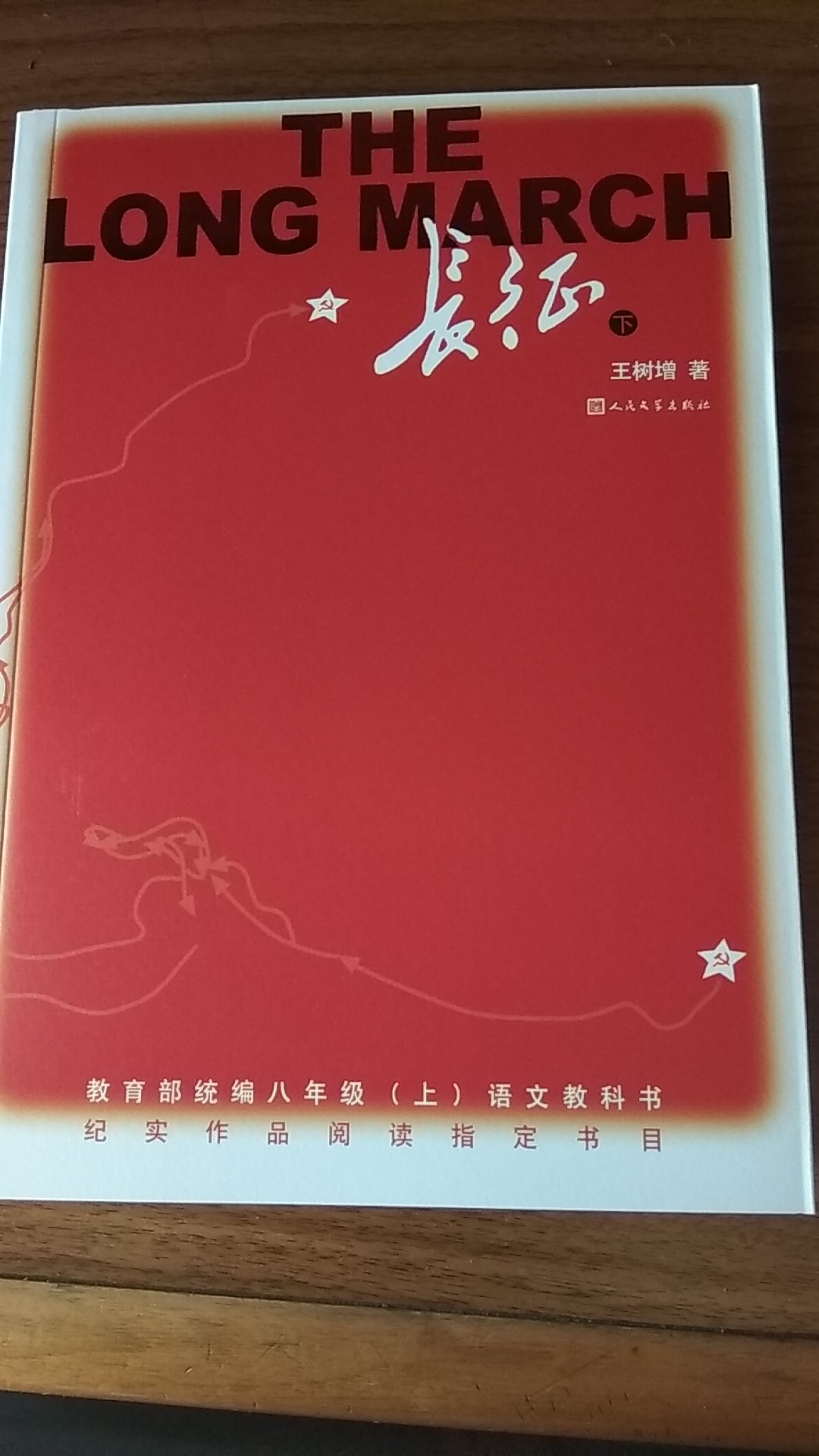 装帧设计精美，内容丰富详实，印刷清晰，字体大小适中，物流速度快，服务态度很好，包装完好无损。