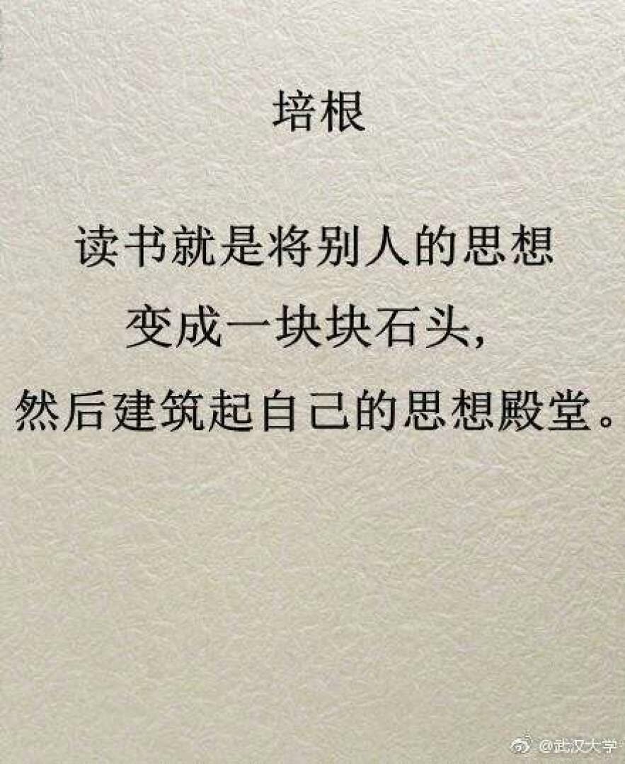 前四章很重要，讲的是原则、方法。此书可贵之处一是坚守文本，避免了漫无边际或夸夸其谈。二是提供了科学的方法、视野。不是简单的结果分享。所以这个书好看，也就不像一些猎奇式解说那么“好读”。问题是：这么丰富的文本，执着于一个原则，在解释很多问题的时候容易捉襟见肘，所以有的问题的解释感觉牵强。但书中任何观点是有其来由的。这个书可以秒杀白先勇。