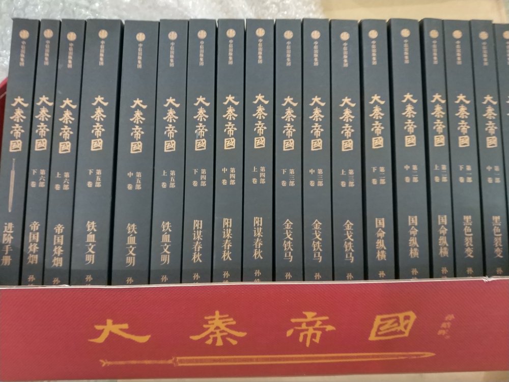 小时候读书不努力，写作文完全靠编，上了100字就靠标点符号来凑了。何况现在上了年纪，手懒了，嘴不利索了。你还叫我写100字的好评，你于心何忍啊。我从不给人差评，好评都是默认的，质量非常好，与卖家描述的完全一致，非常满意,真的很喜欢，完全超出期望值，发货速度非常快，包装非常仔细、严实，运送速度很快，很满意的一次购物。小学毕业了。