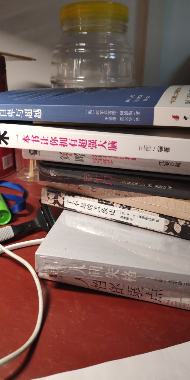 Alvaro Soler Zen Cart Magento