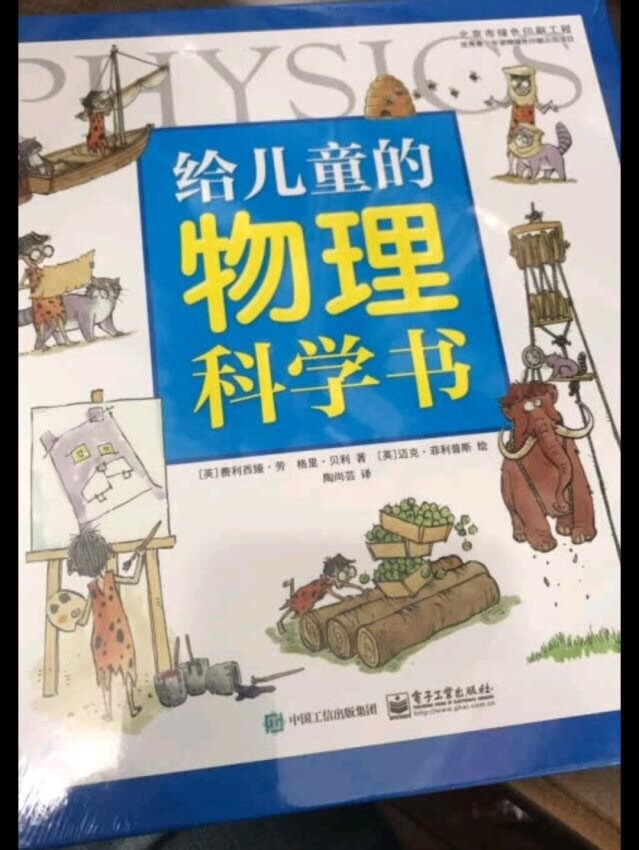 性价比很高，是各平台价格最便宜的，支持.