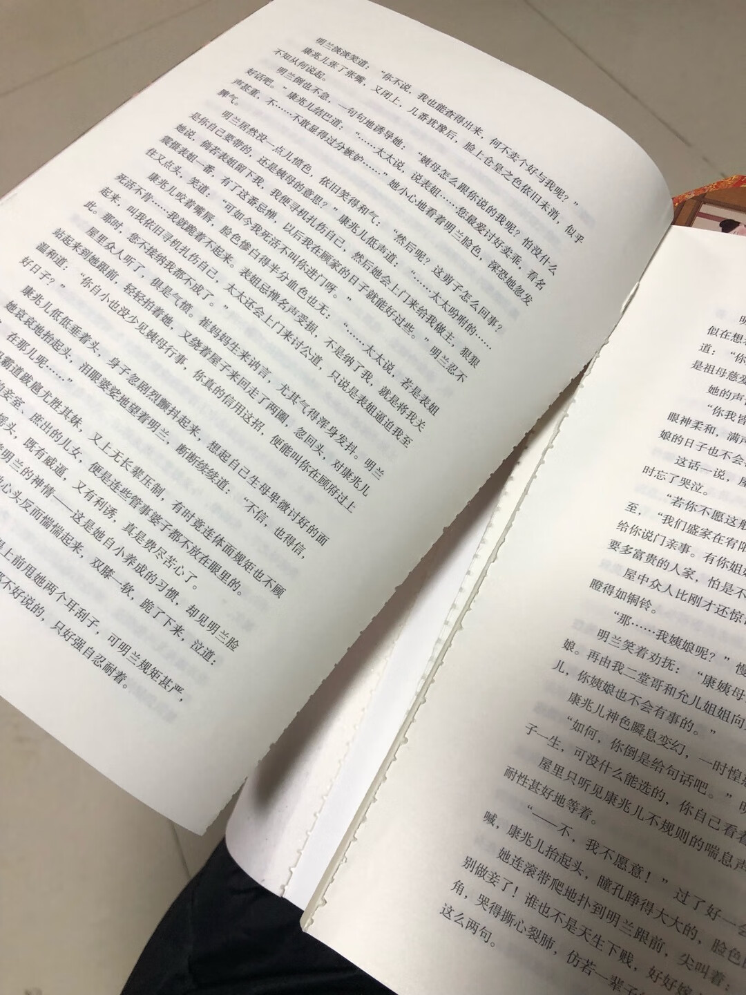 媳妇天天看，应该还行吧