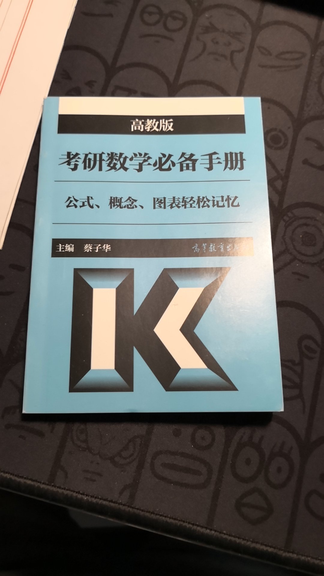 很喜欢在东东上网购 真的不错的 比其他网店实在 服务好 好喜欢 还会介绍朋友来 非常感谢商城给予的优质的服务，从仓储管理、物流配送等各方面都是做的非常好的。送货及时，配送员也非常的热情，有时候不方便收件的时候，也安排时间另行配送。同时商城在售后管理上也非常好的，以解客户忧患，排除万难。给予我们非常好的购物体验。 Thank you very much for the excellent service provided by Jingdong mall, and it is very good to do in warehouse management, logistics, distribution and so on. Delivery in a timely manner, distribution staff is also very enthusiastic, and sometimes inconvenient to receive the time, but also arranged for time to be delivered. At the same t