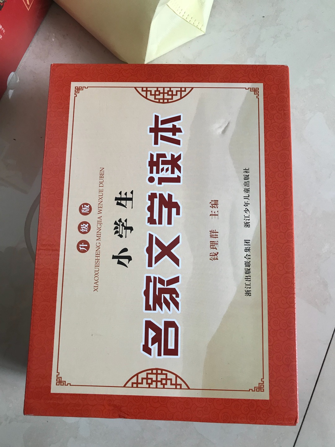 质量非常好，非常满意,真的很喜欢，发货速度非常快，包装非常仔细、严实，辛苦快递小哥，每次送货都很及时，赞一个。活动很给力，期待下次