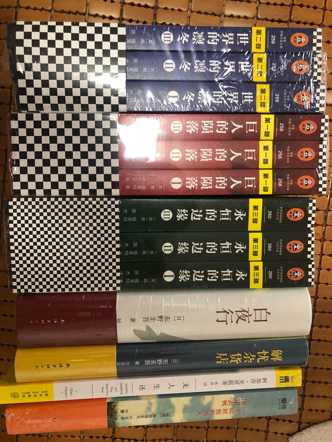 都是看过的很不错的书，买来收藏的，以后再重温，搞活动便宜