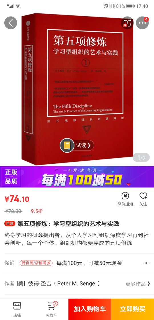 一直都很喜欢的东西，赞！！！