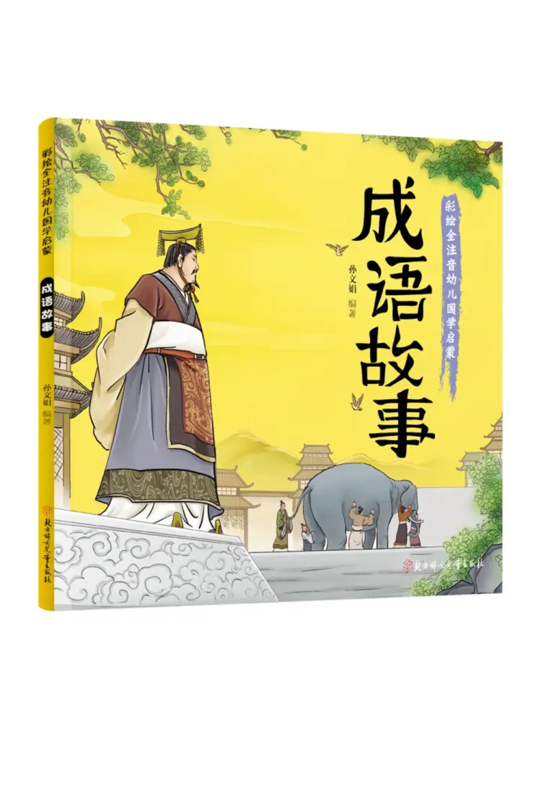 此用户未填写评价内容