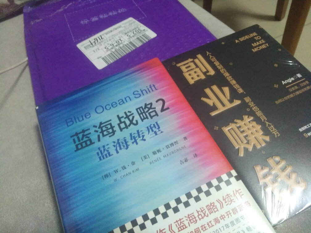 到货及时，展卷而观，爱不释手。