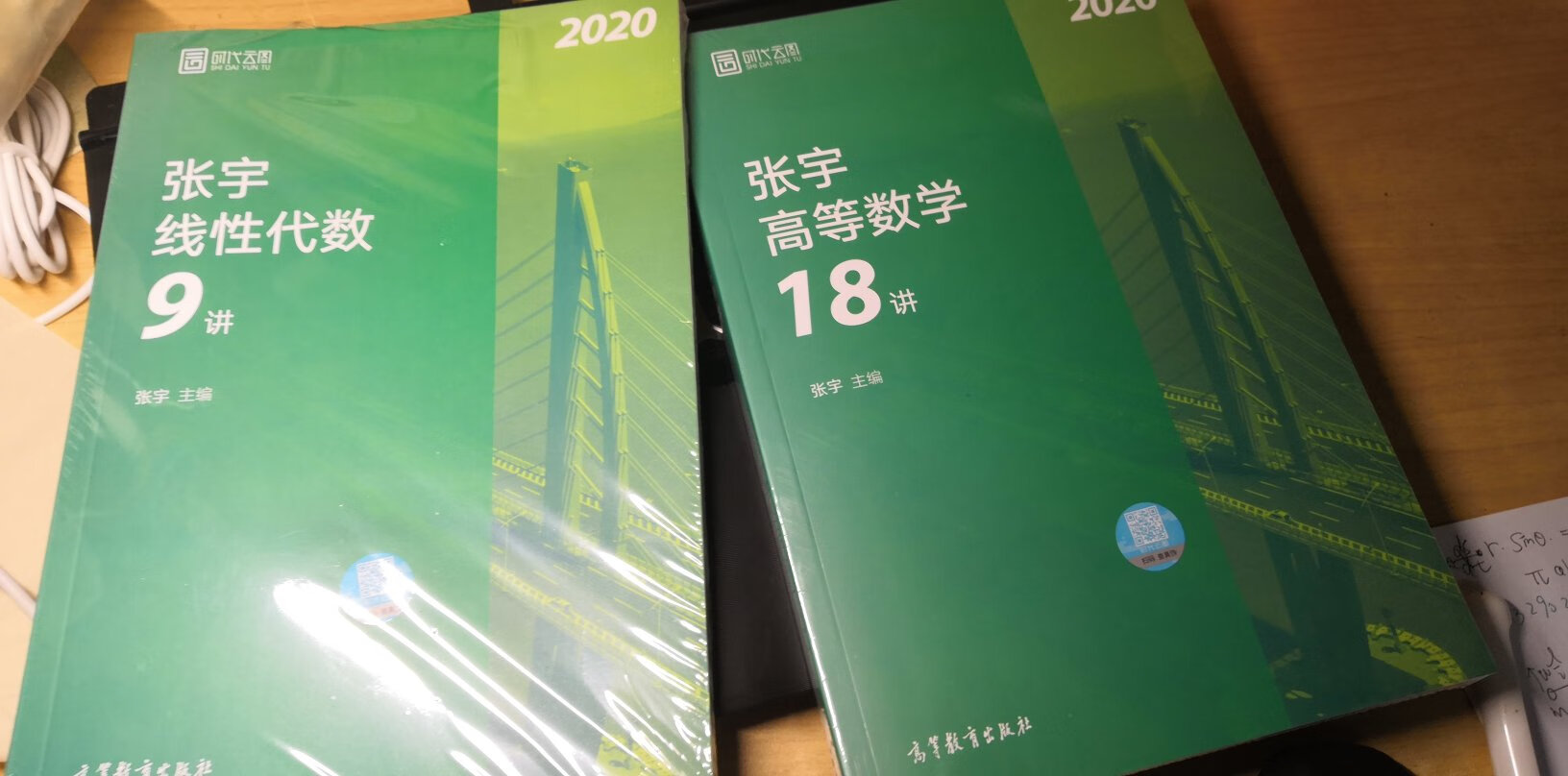 信宇哥 准没错！很好 包装完整 内容实在