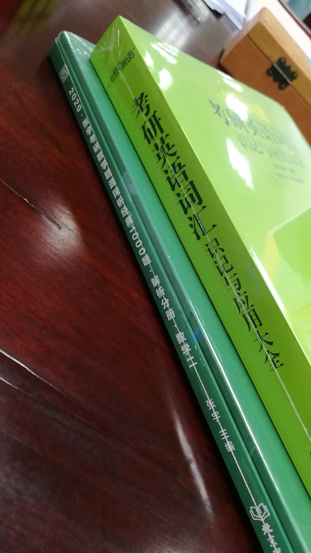 配送没的说就是快，东西很棒都有塑料包装无破损