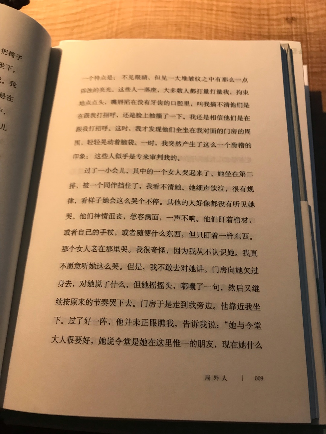 不让大脑偏食，也不饥不择食。多读该领域内的经典作品，不贪多，每本精读，重复读，理解后知行合一为最佳。