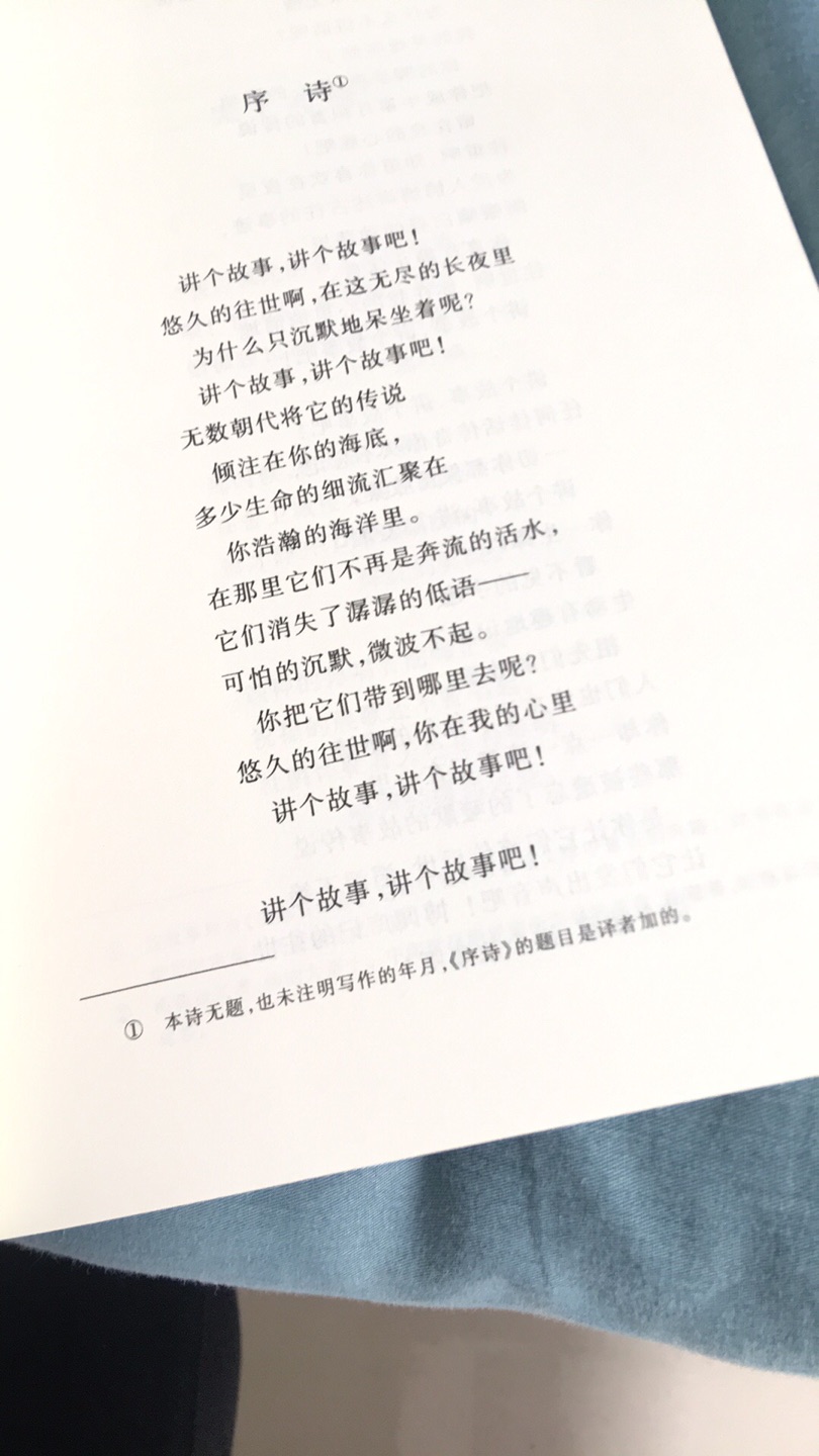 包装完好无损，字迹清晰，可以