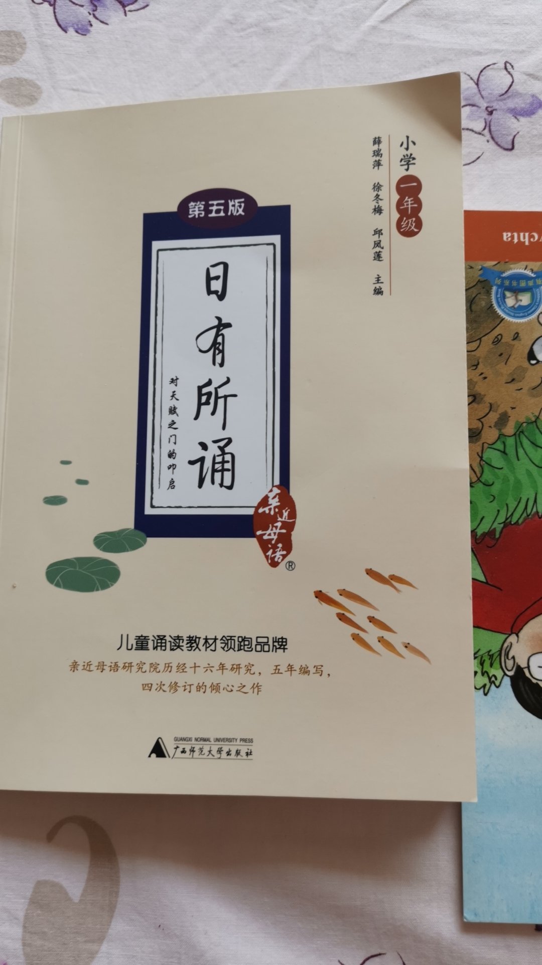 商品很好哟非常适合，非常满意。真的好喜欢好喜欢东西品种多而且有特别全，划算方便而且实惠，包装很好而且没有任何损坏，会一直支持下去商品还是值得购买的这是第N次上买东西了棒棒棒。，好厉害好东西便宜而且质量好，物美价廉买的放心，。感觉都买上瘾了，足不出户都能买买买…商城真的是赞