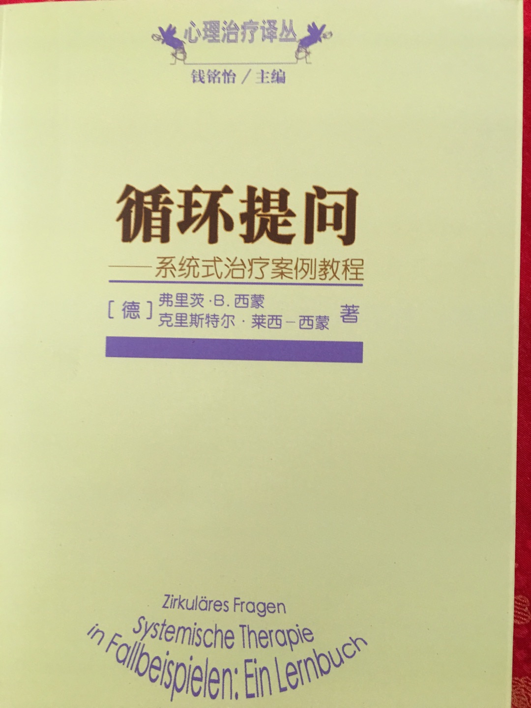 自营物流还不如第三方发邮政靠谱，靠。