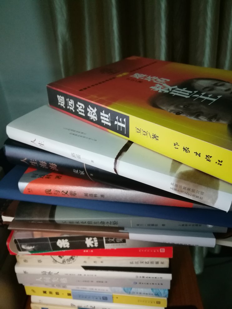 买书一直上，价格实惠速度快，书的质量也很好。一如既往地支持！