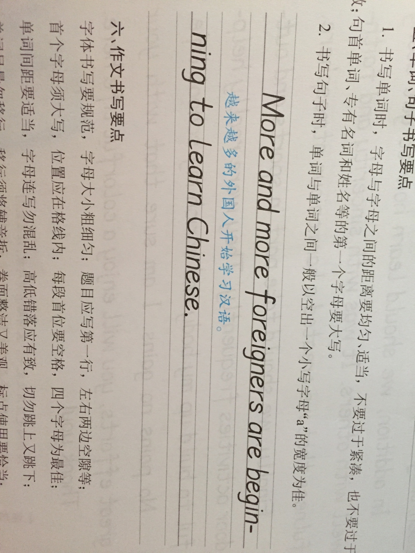 字帖书法不错，一共3本，每本21页或22页，只是有点小贵。