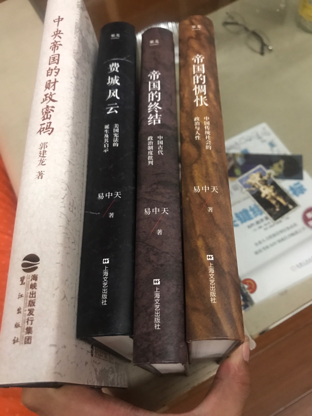 非常好的一套书，不管是印刷质量还是内容