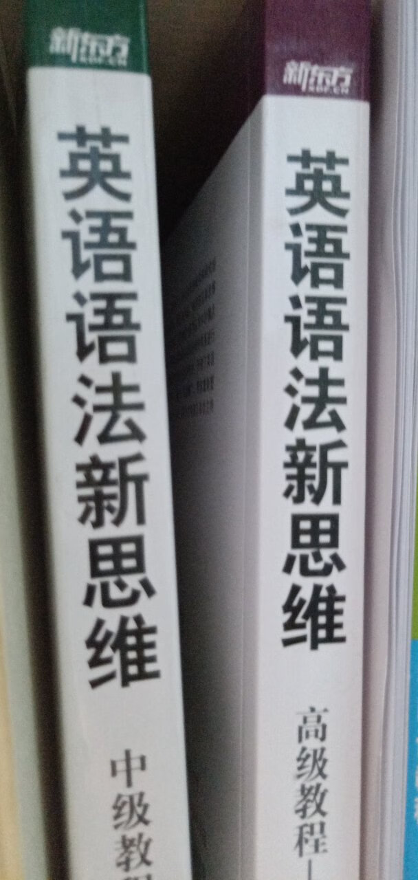 介绍很好，字有点小，但是很厚，老师推荐的，如果没有耐心的话，不想学的话，就别买了，浪费钱，也挺浪费书的，对。