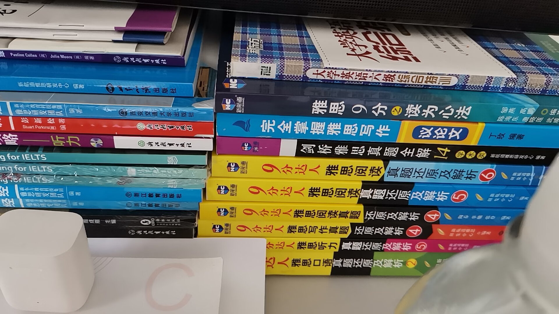 买了很多，希望自己努力。祝愿每位烤鸭早日上岸。快递那没得说(? •?_•?)?