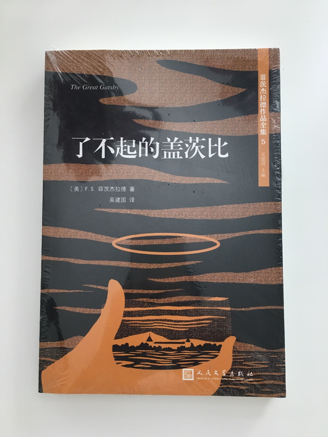 活动，满100减50，很划算，希望更多的书能够加入活动！这本书很棒，强烈推荐！