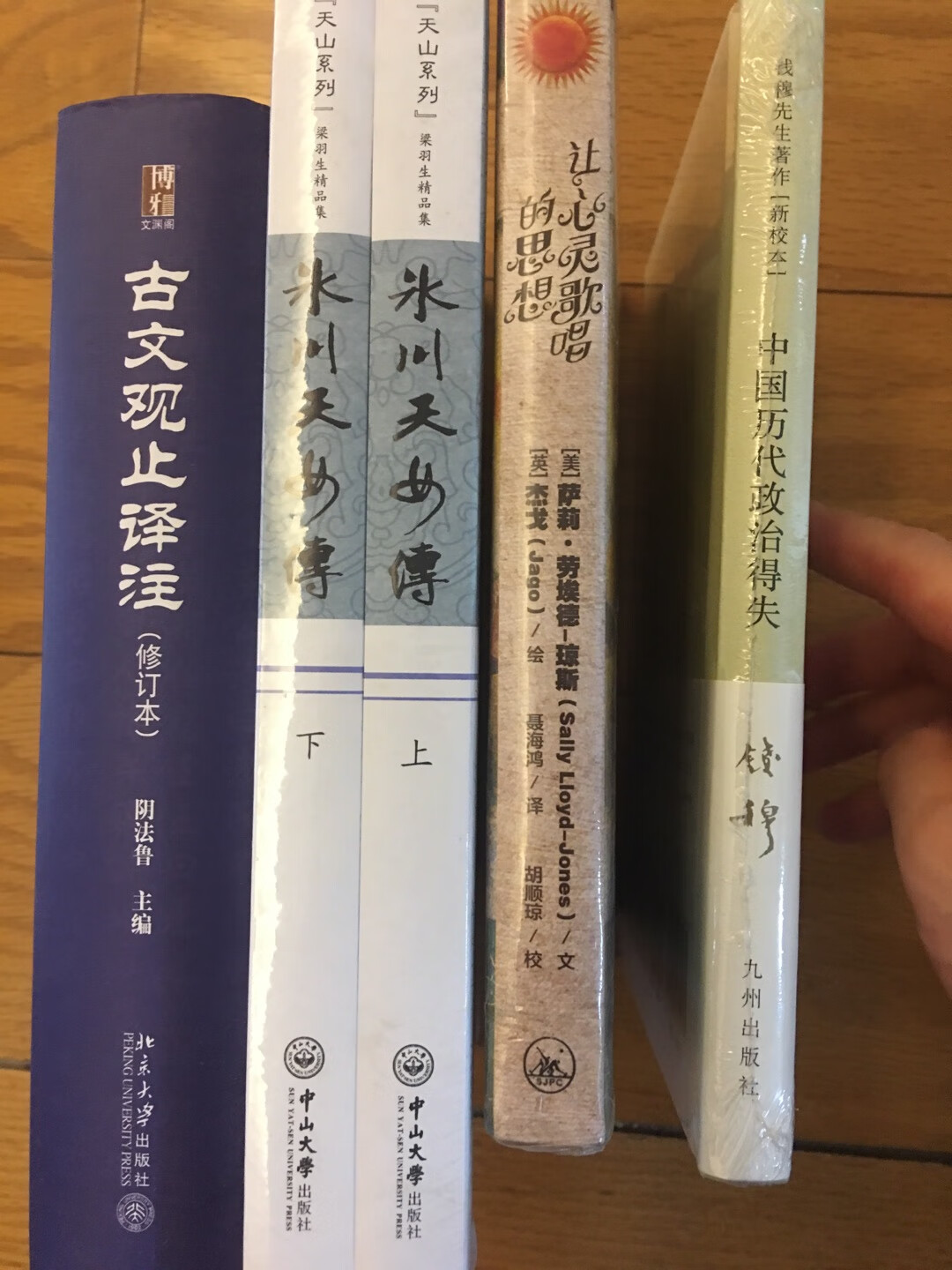 搞活动买的，相当实惠便宜，而且物流速度也越来越快，包装也完好无损，希望这样的活动再多一些