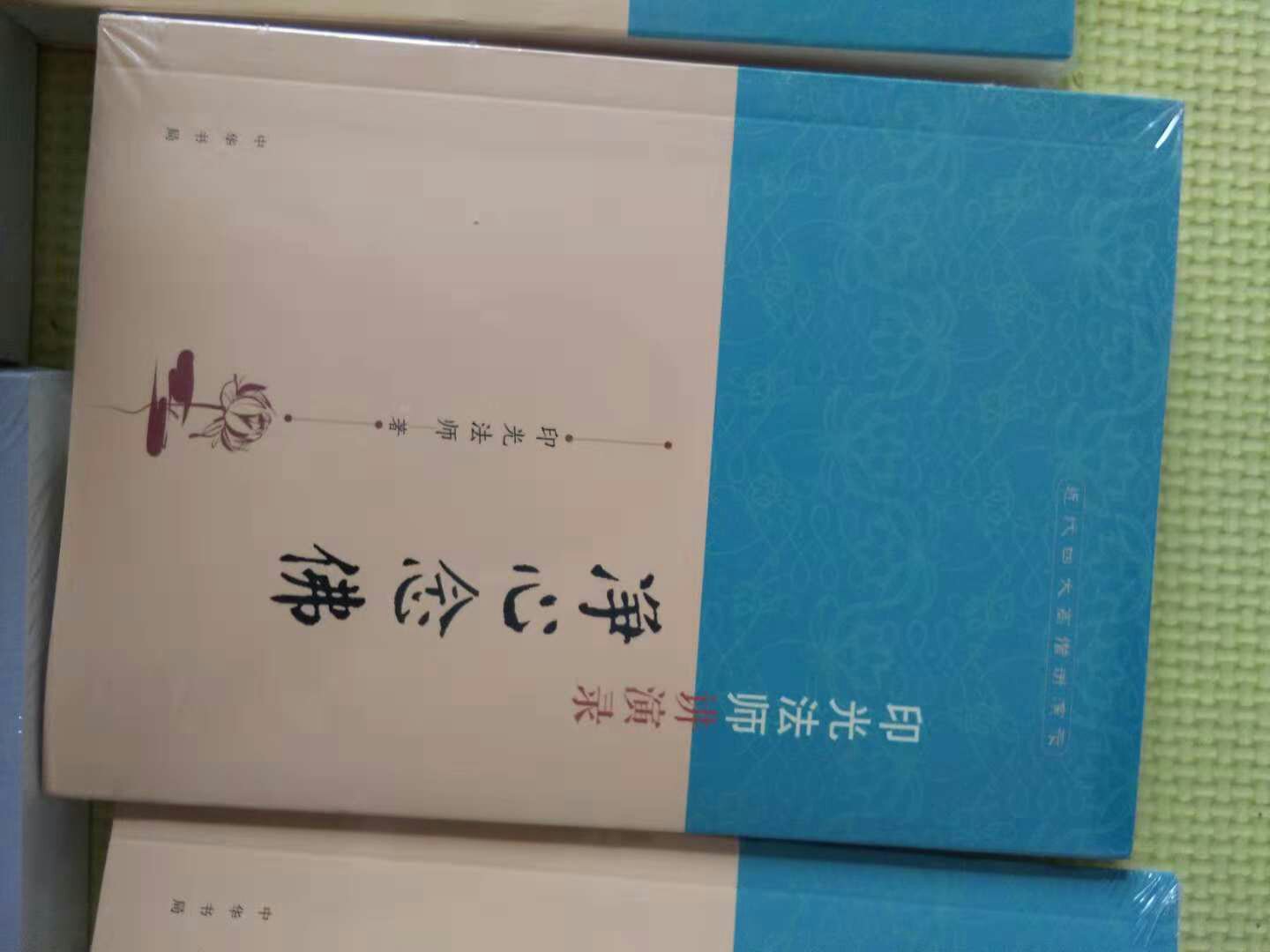 是我想要的东西，一直在关注，刚好赶上双十一，价格很实惠，就购买了。很好的东西值得拥有