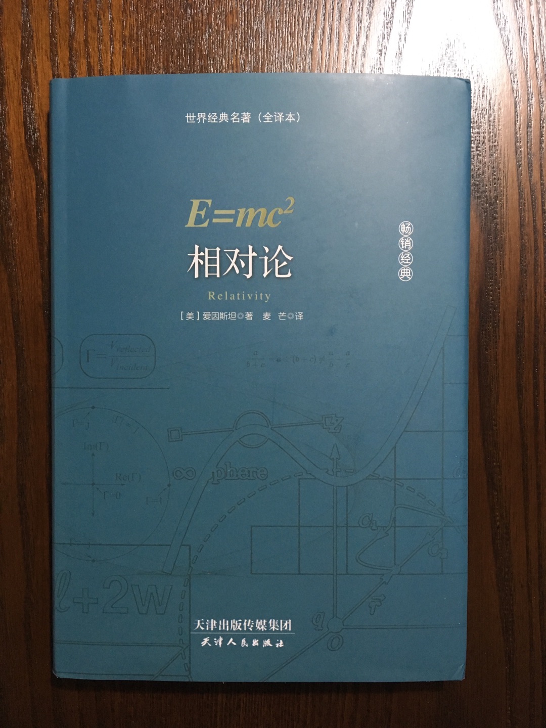 。而且送货速度超级快，上午下单，下午就到了。口感也不错，入门级红酒首选