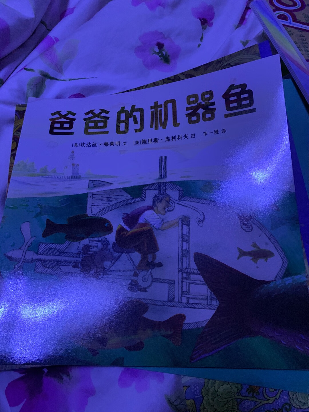 每次有活动我都会参加。买书很划算。