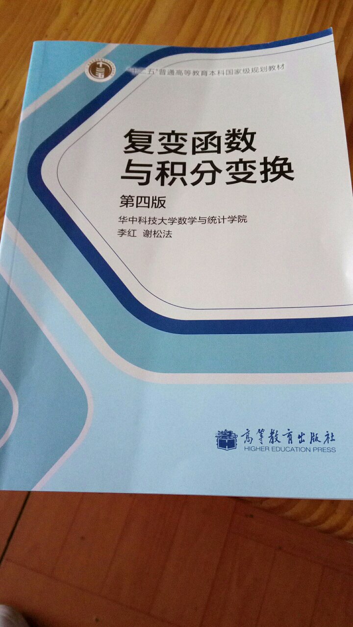 此用户未填写评价内容