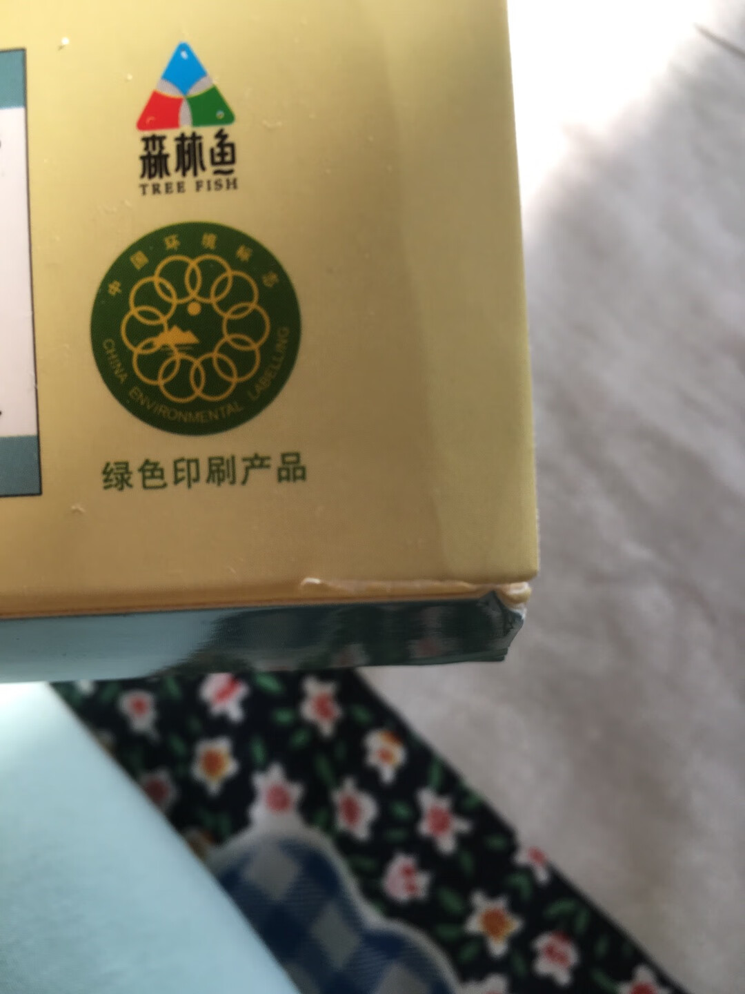 书是很好，之前看过中文的，这回买个点读的，还是英文的。书壳有损，最上面一本折角。