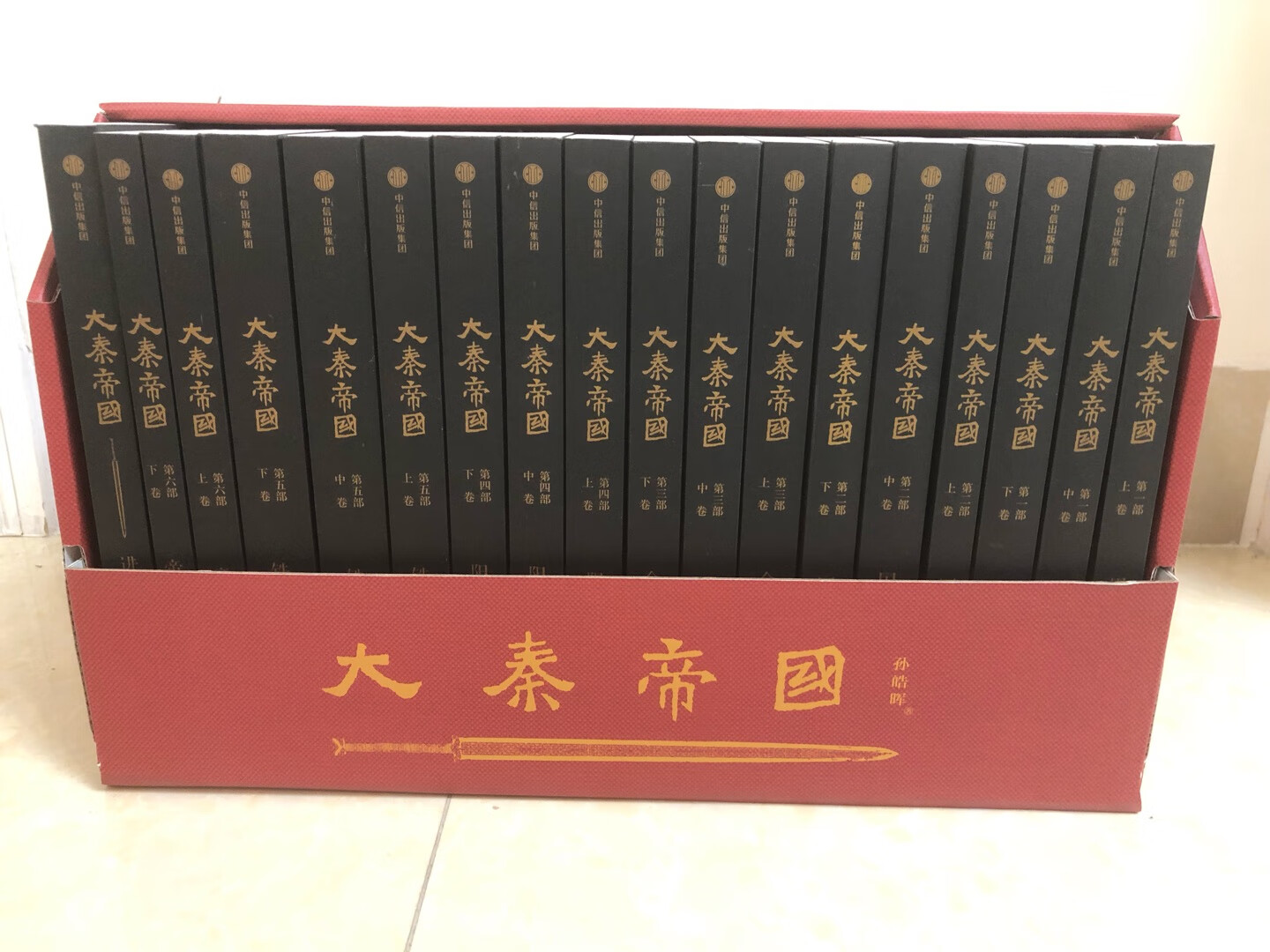 小时候读书不努力，写作文完全靠编，上了100字就靠标点符号来凑了。何况现在上了年纪，手懒了，嘴不利索了。你还叫我写100字的好评，你于心何忍啊。我从不给人差评，好评都是默认的，质量非常好，与卖家描述的完全一致，非常满意,真的很喜欢，完全超出期望值，发货速度非常快，包装非常仔细、严实，运送速度很快，很满意的一次购物。小学毕业了。